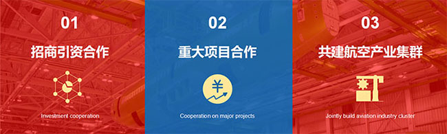 龙8-long8(国际)唯一官方网站