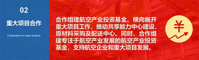 龙8-long8(国际)唯一官方网站
