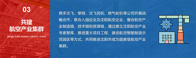 龙8-long8(国际)唯一官方网站