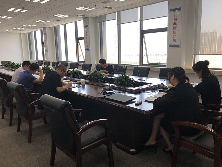 龙8-long8(国际)唯一官方网站