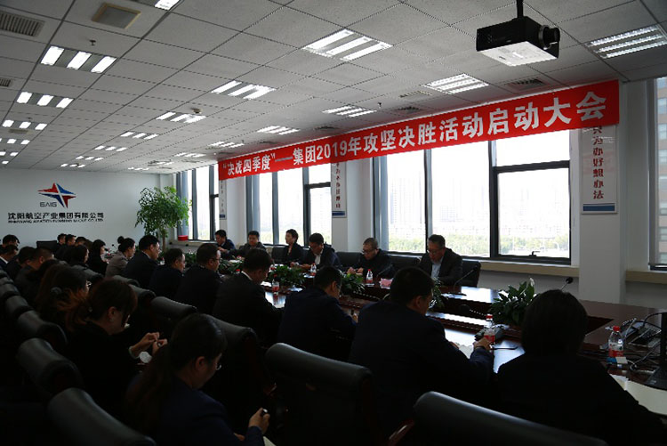 龙8-long8(国际)唯一官方网站