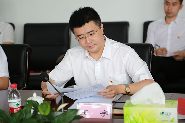 龙8-long8(国际)唯一官方网站
