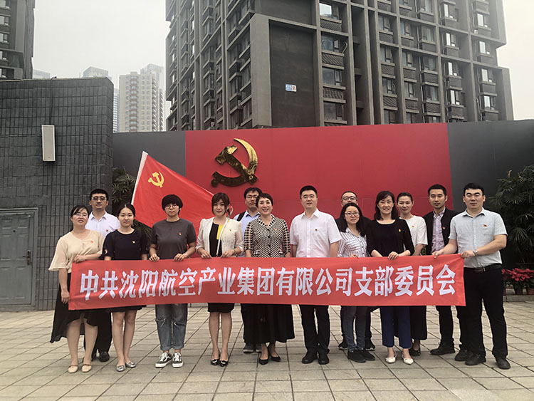 龙8-long8(国际)唯一官方网站