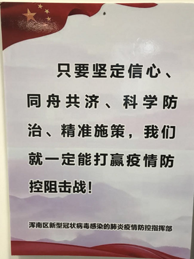 龙8-long8(国际)唯一官方网站