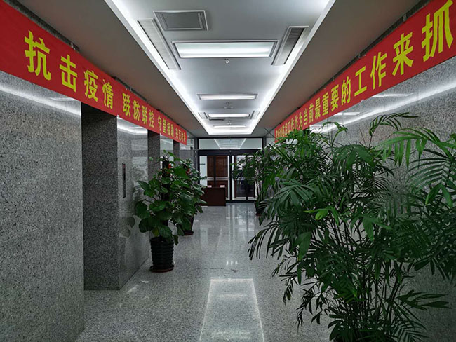 龙8-long8(国际)唯一官方网站