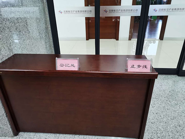 龙8-long8(国际)唯一官方网站