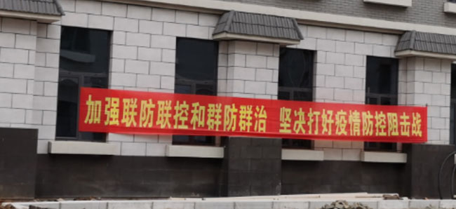 龙8-long8(国际)唯一官方网站