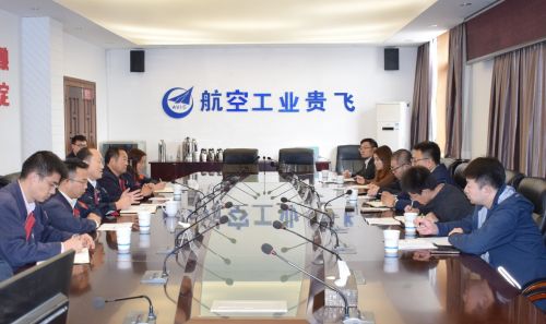龙8-long8(国际)唯一官方网站