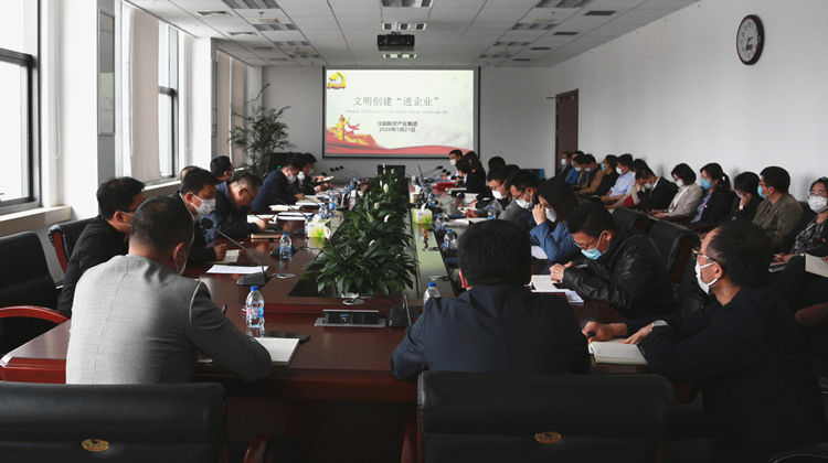 龙8-long8(国际)唯一官方网站