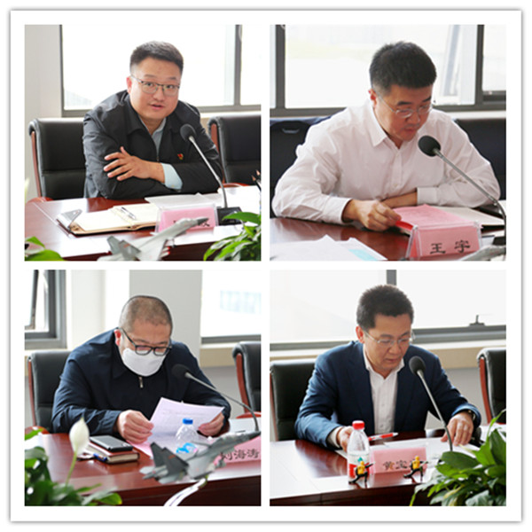 龙8-long8(国际)唯一官方网站