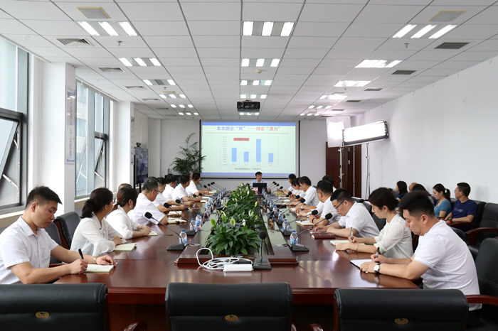 龙8-long8(国际)唯一官方网站