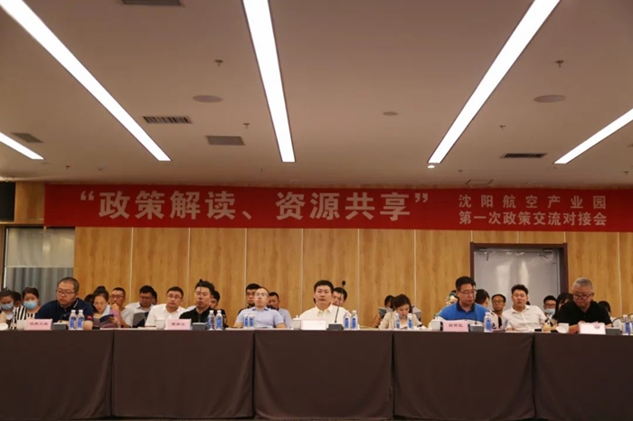 龙8-long8(国际)唯一官方网站