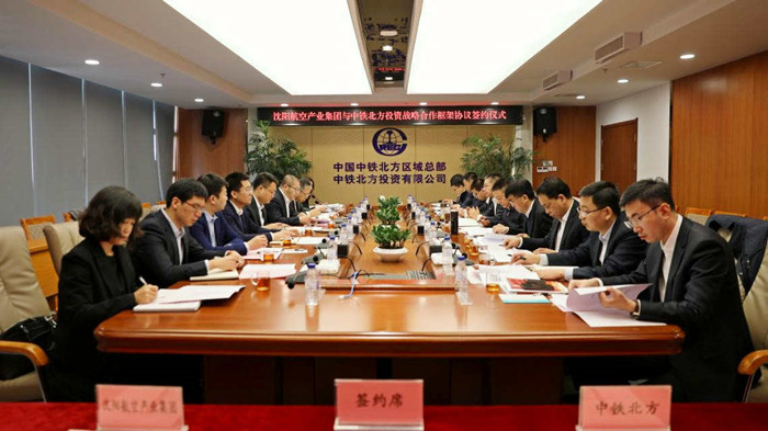 龙8-long8(国际)唯一官方网站