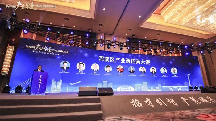 龙8-long8(国际)唯一官方网站