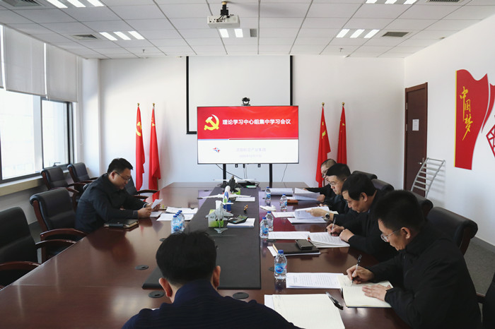 龙8-long8(国际)唯一官方网站