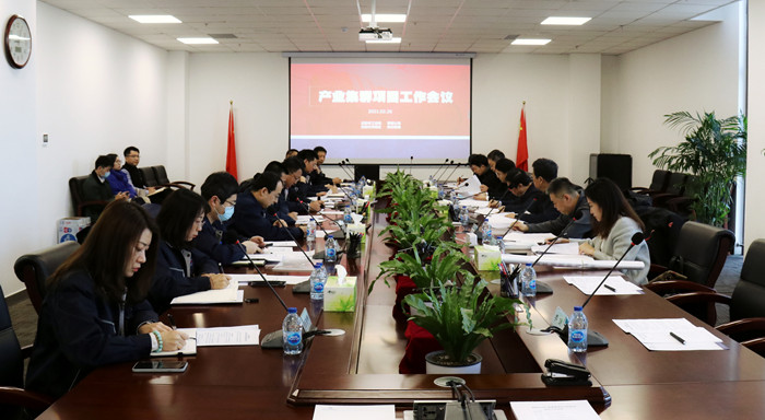 龙8-long8(国际)唯一官方网站