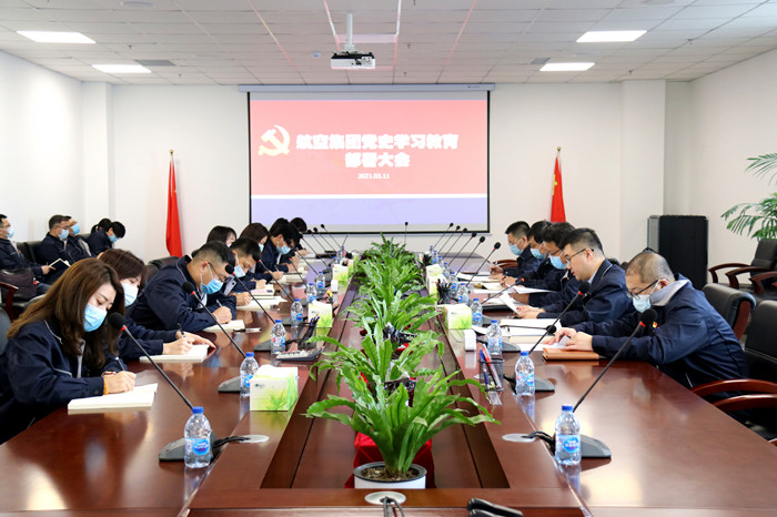 龙8-long8(国际)唯一官方网站