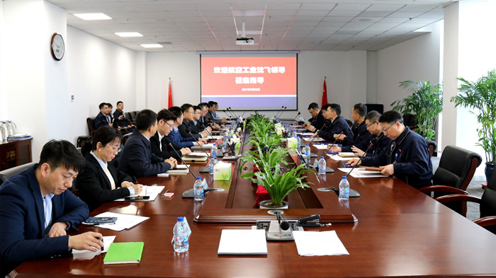 龙8-long8(国际)唯一官方网站