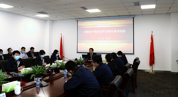 龙8-long8(国际)唯一官方网站