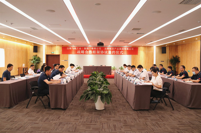 龙8-long8(国际)唯一官方网站