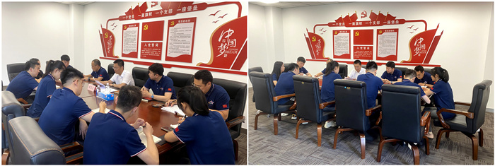 龙8-long8(国际)唯一官方网站
