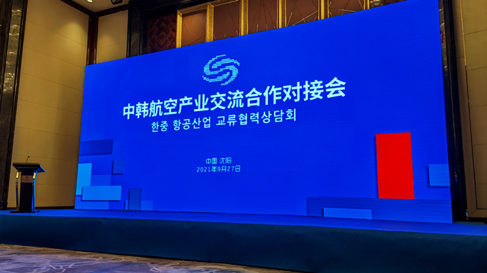 龙8-long8(国际)唯一官方网站
