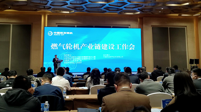 龙8-long8(国际)唯一官方网站