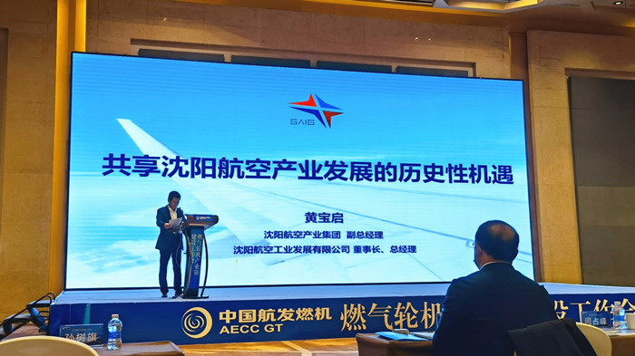 龙8-long8(国际)唯一官方网站