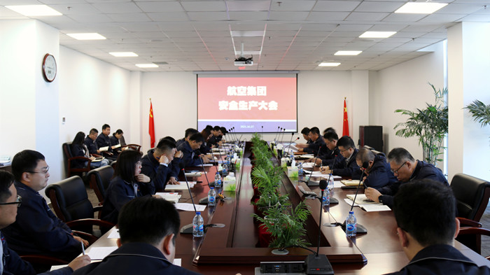 龙8-long8(国际)唯一官方网站