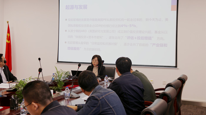 龙8-long8(国际)唯一官方网站