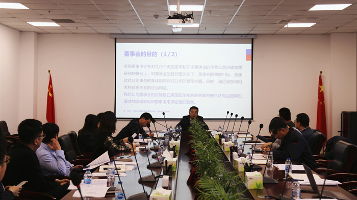 龙8-long8(国际)唯一官方网站