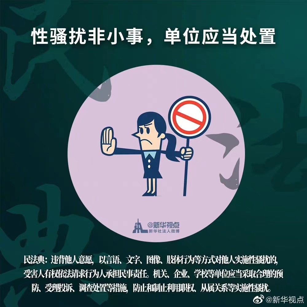 龙8-long8(国际)唯一官方网站