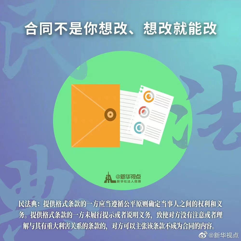龙8-long8(国际)唯一官方网站