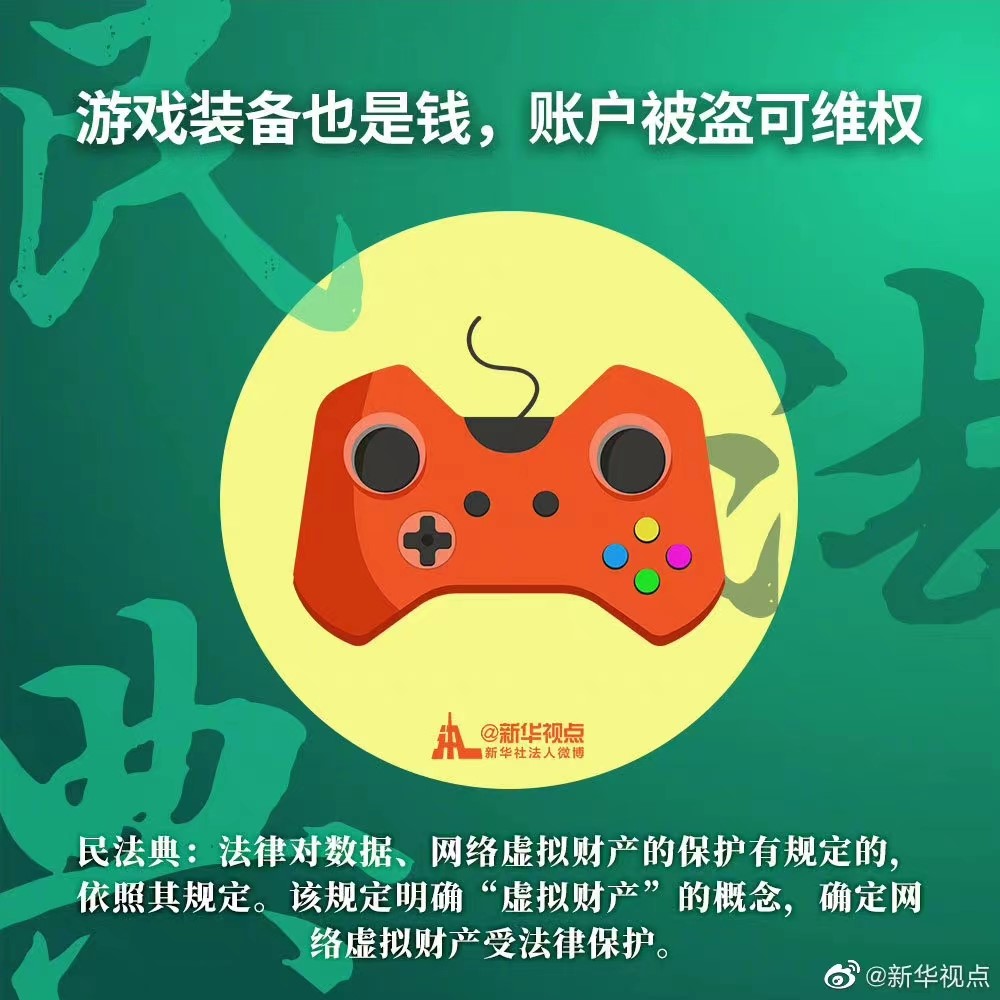 龙8-long8(国际)唯一官方网站