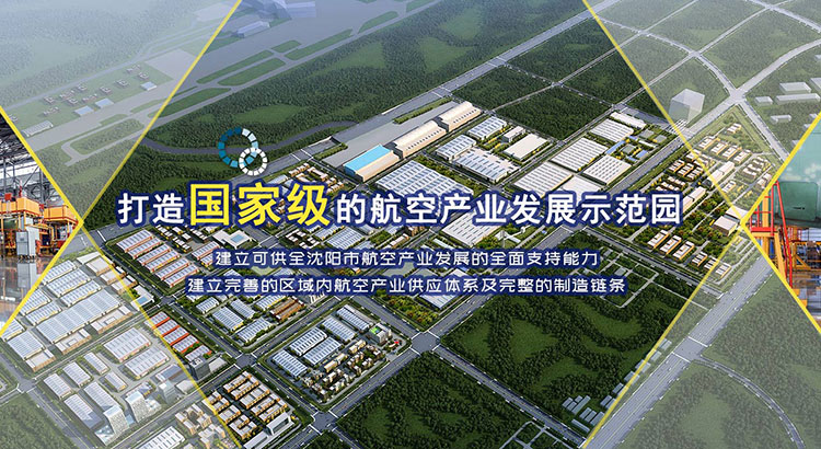 龙8-long8(国际)唯一官方网站