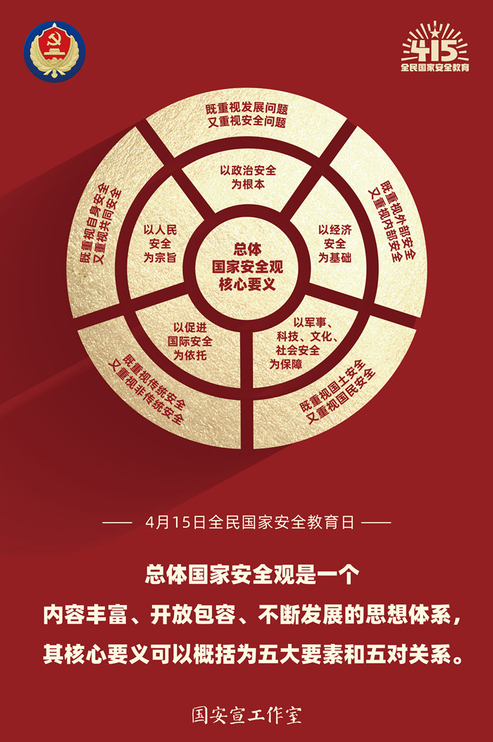 龙8-long8(国际)唯一官方网站