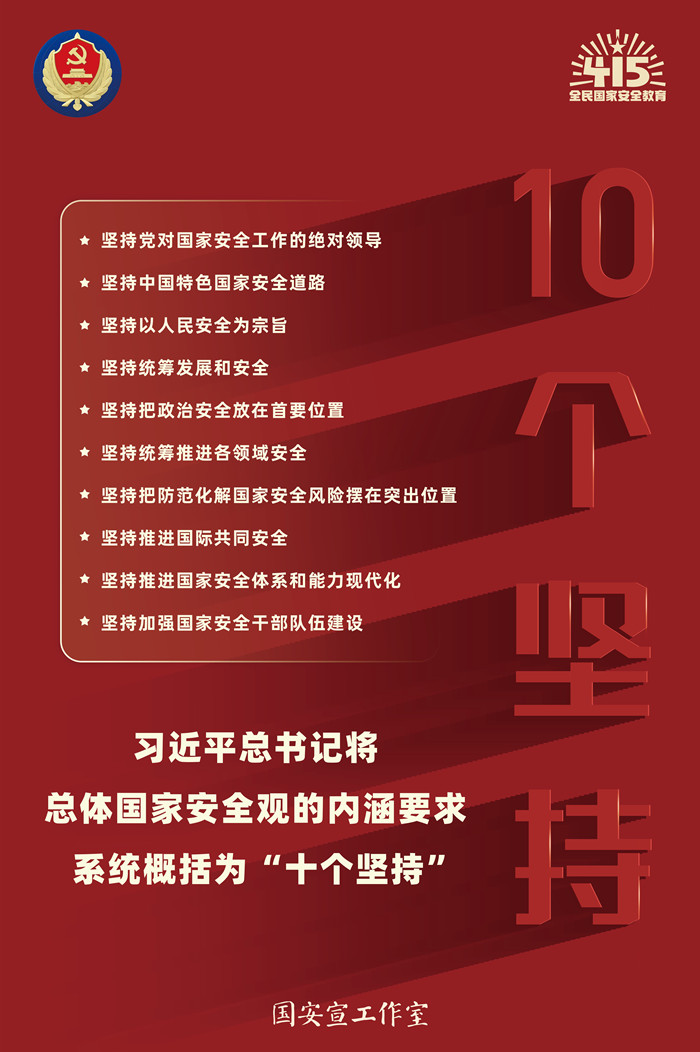龙8-long8(国际)唯一官方网站