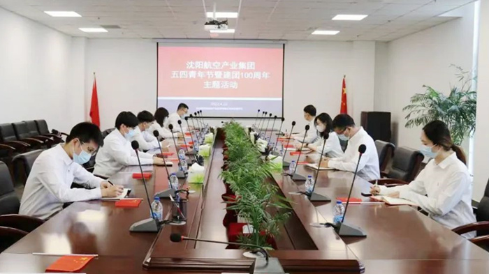 龙8-long8(国际)唯一官方网站