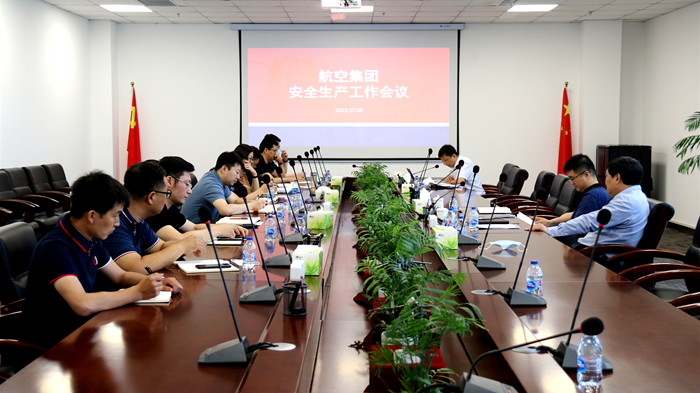 龙8-long8(国际)唯一官方网站