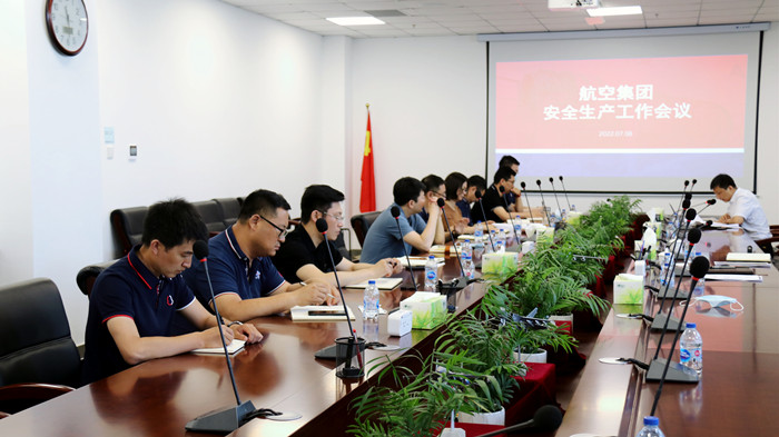 龙8-long8(国际)唯一官方网站