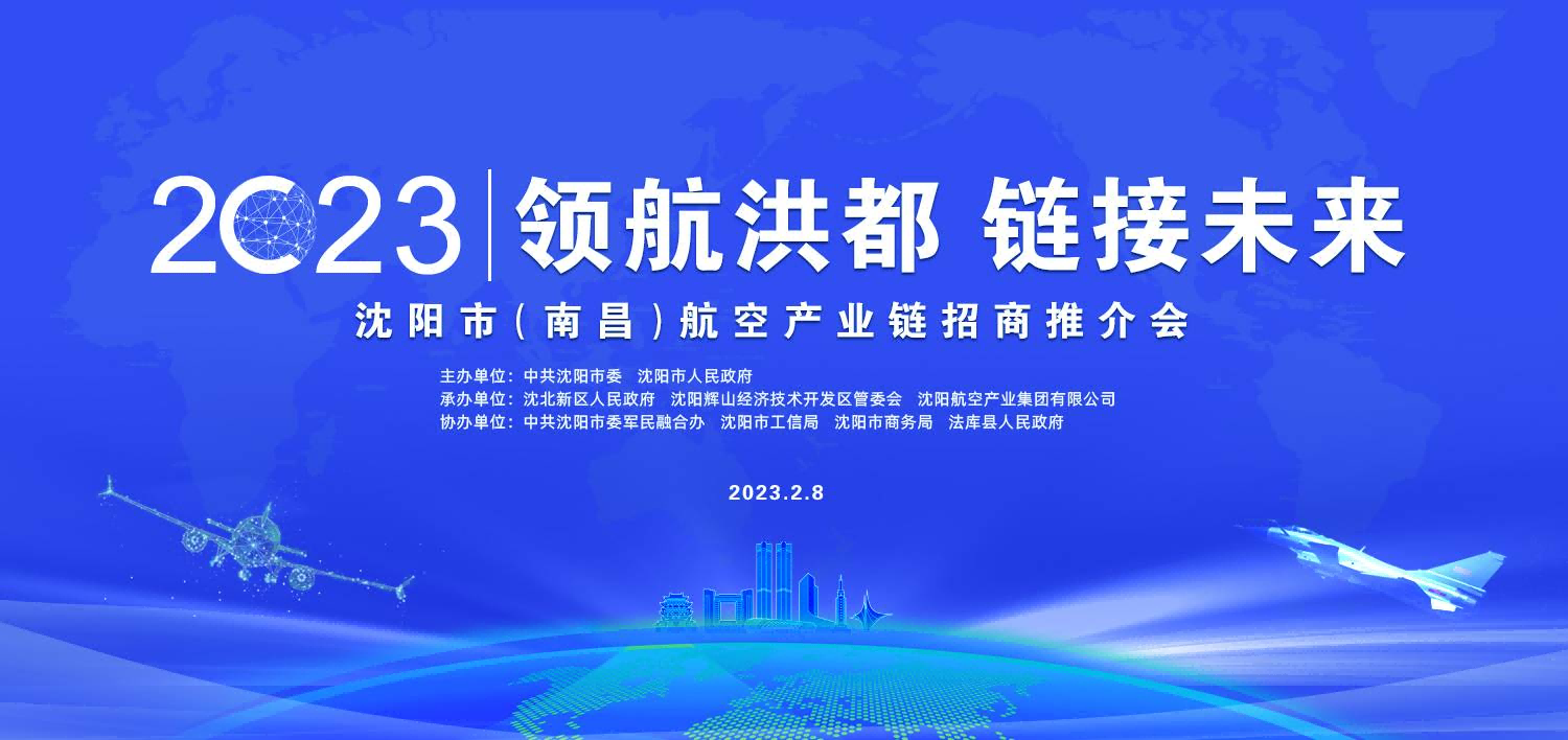 龙8-long8(国际)唯一官方网站