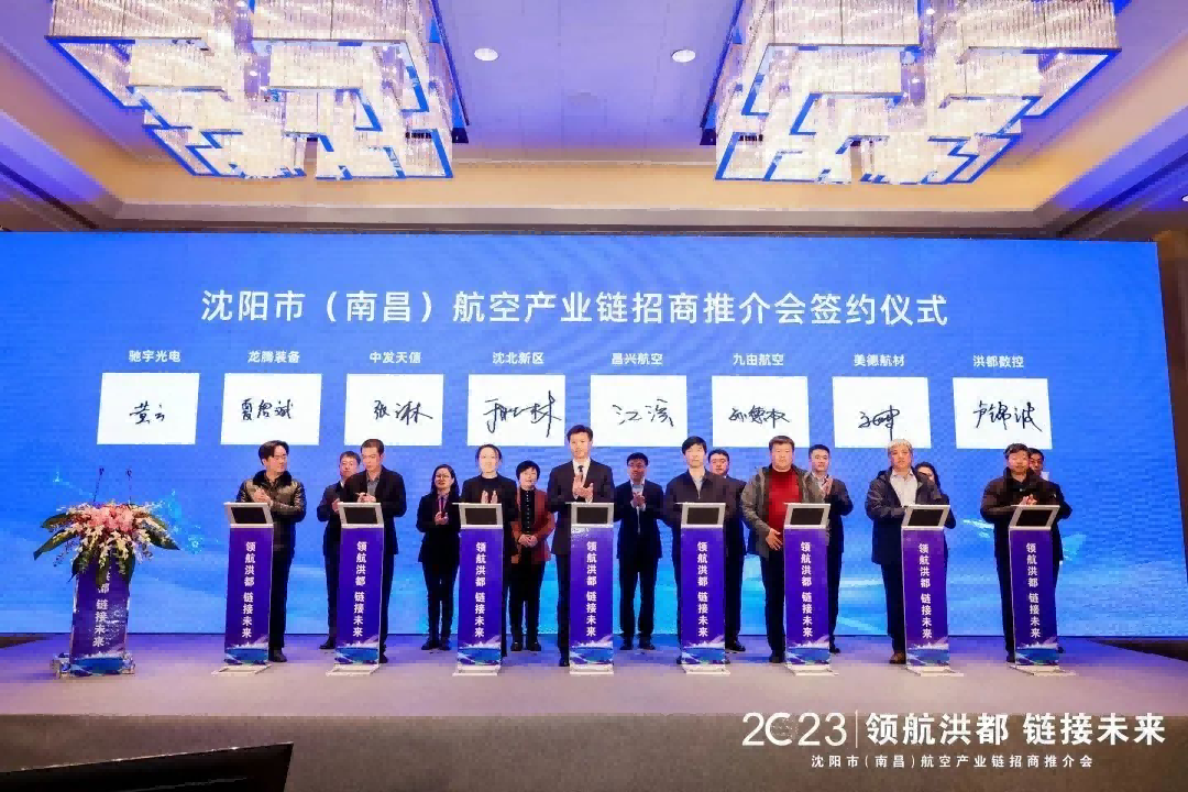 龙8-long8(国际)唯一官方网站