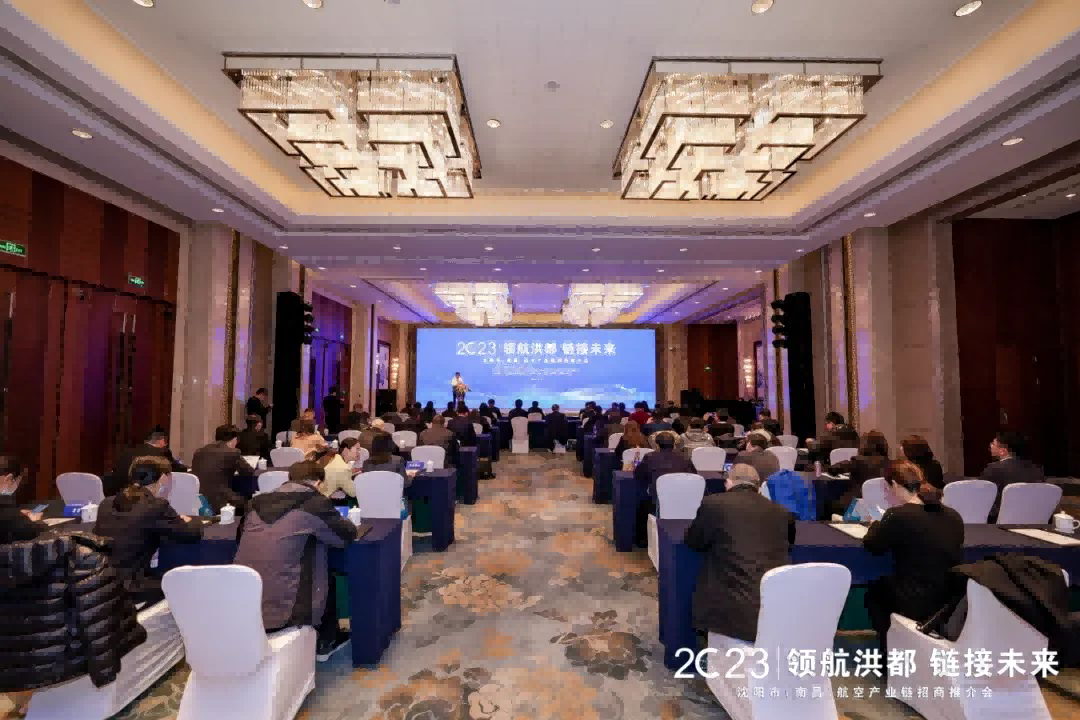 龙8-long8(国际)唯一官方网站