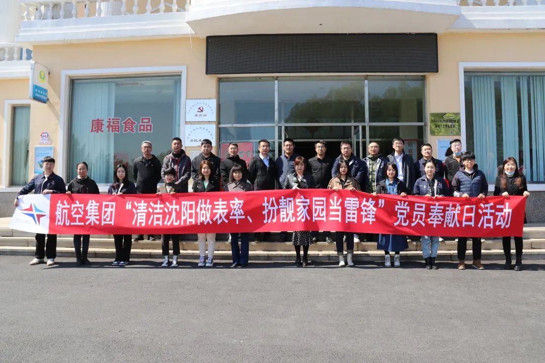 龙8-long8(国际)唯一官方网站