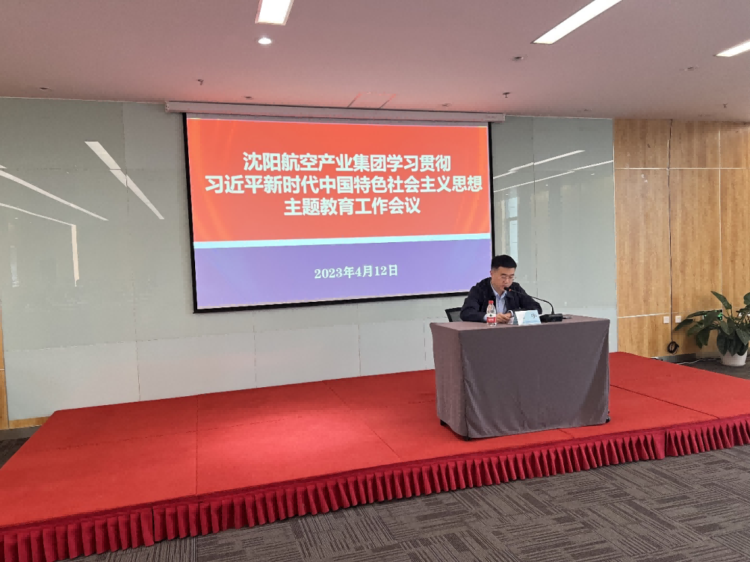 龙8-long8(国际)唯一官方网站