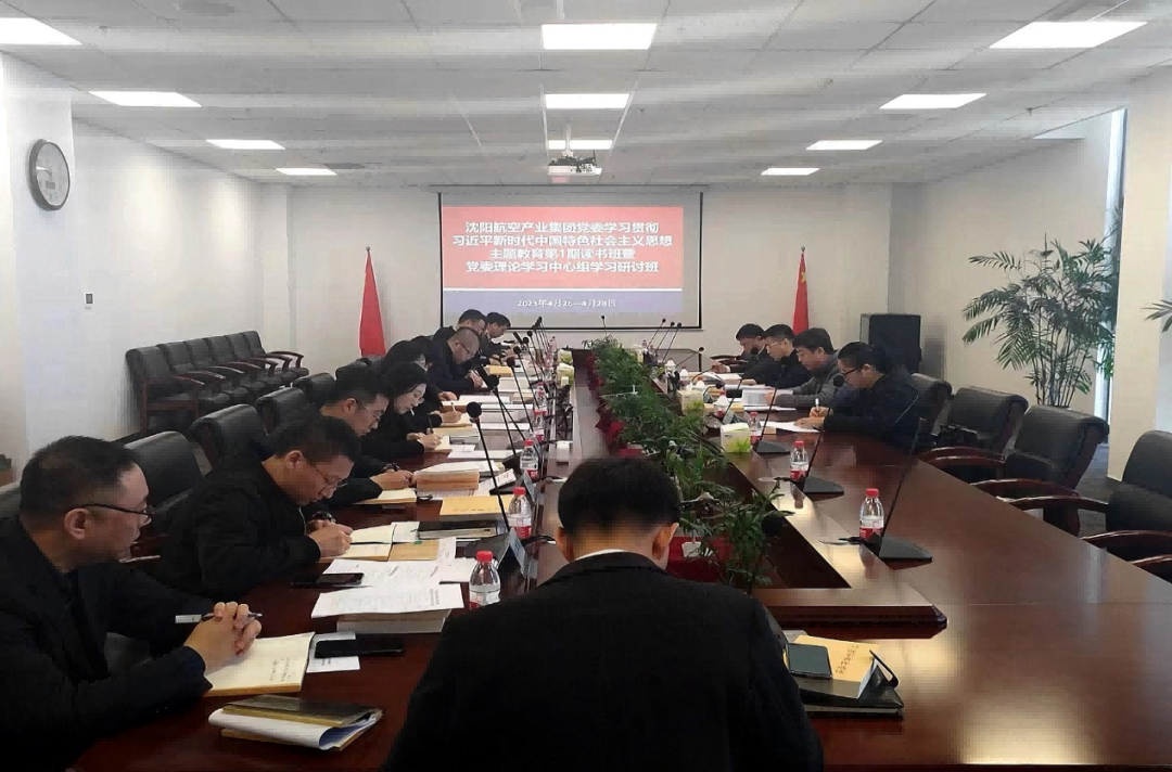龙8-long8(国际)唯一官方网站
