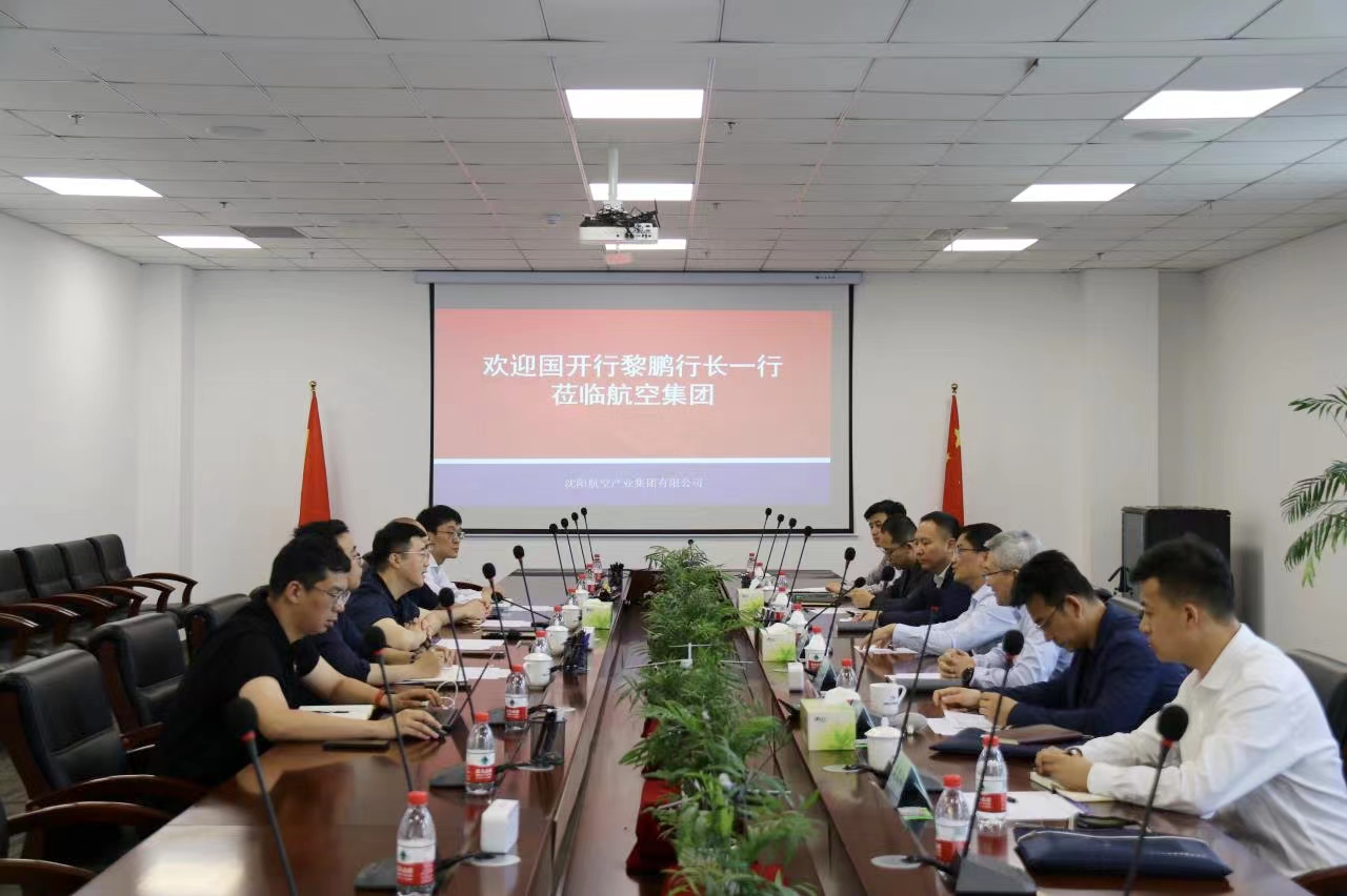 龙8-long8(国际)唯一官方网站