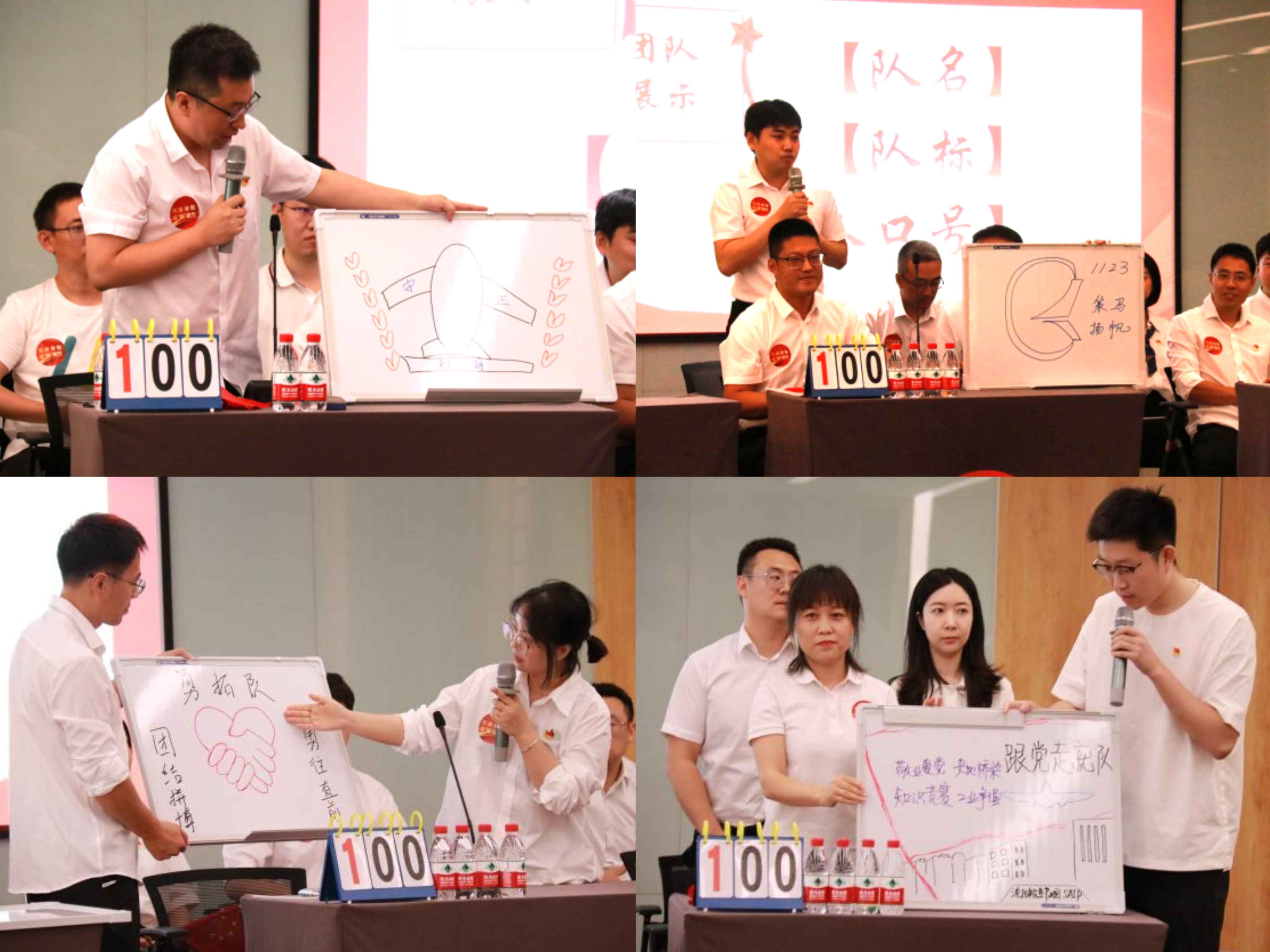 龙8-long8(国际)唯一官方网站