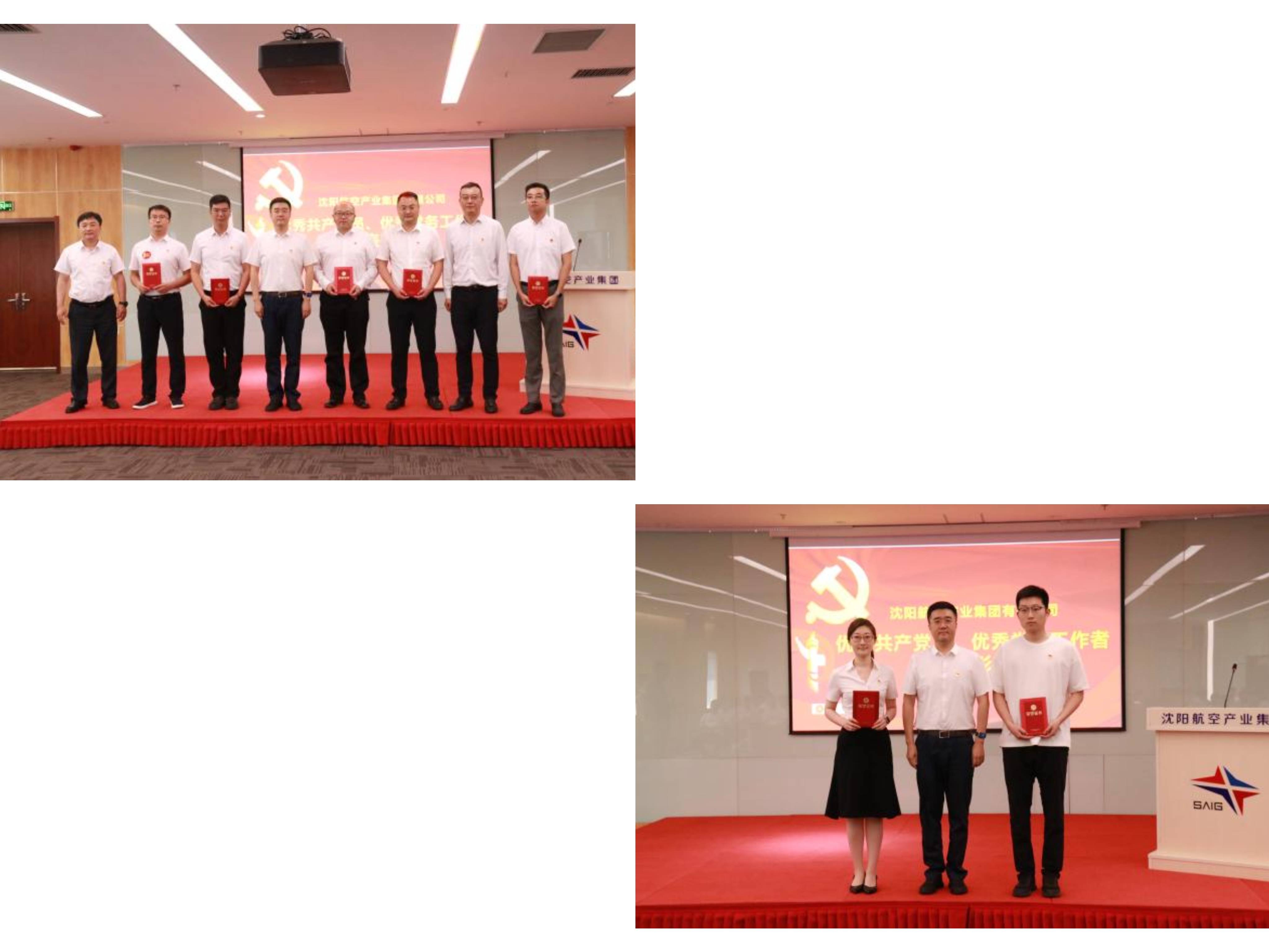 龙8-long8(国际)唯一官方网站