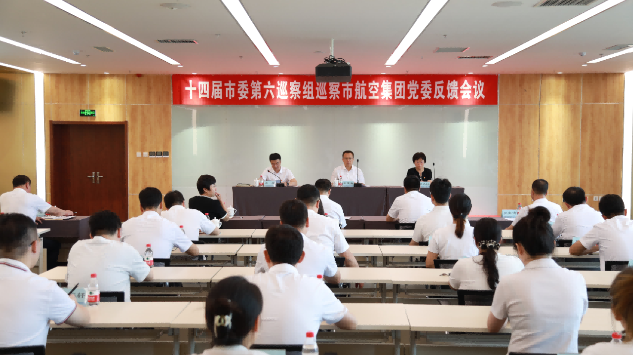 龙8-long8(国际)唯一官方网站